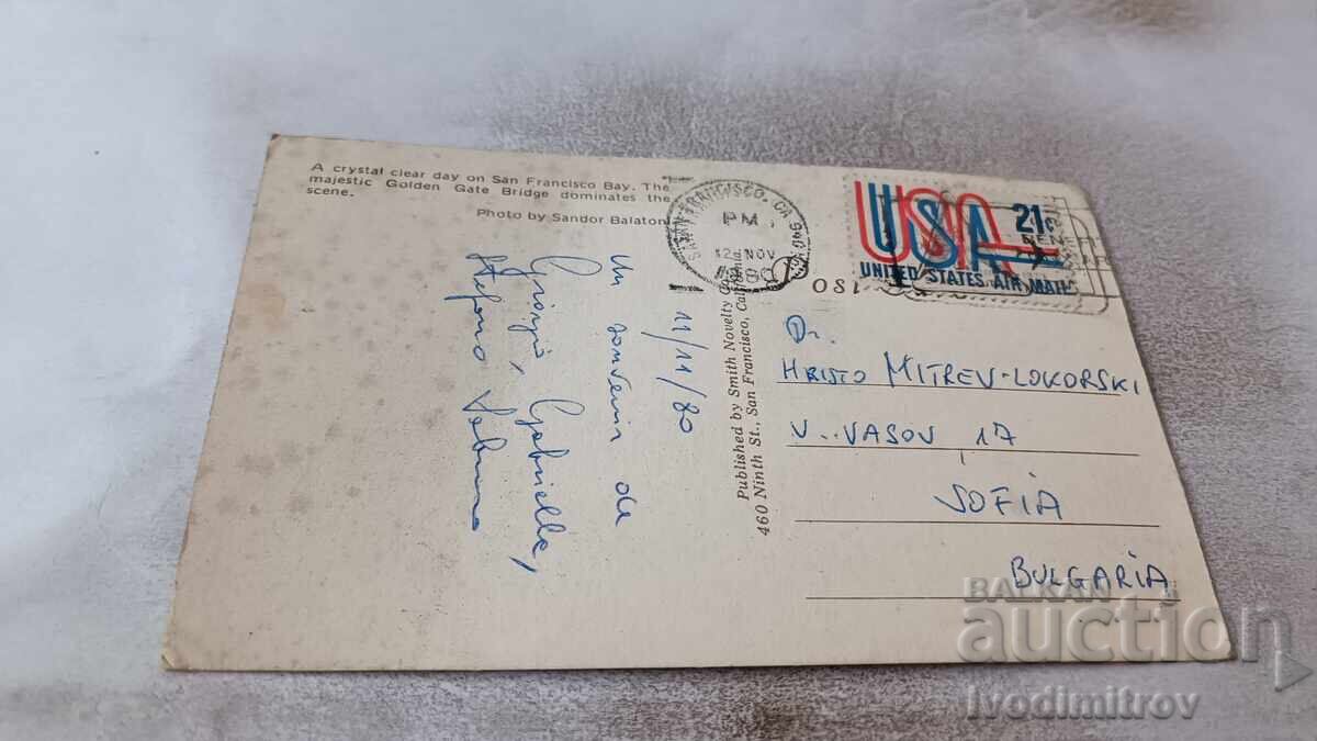 Ταχυδρομική κάρτα San Francisco The Golden Gate Bridge 1980 με τιμή 0.85 BGN | € 0.43 Ταχυδρομική κάρτα San Francisco The Golden Gate Bridge 1980 με τιμή 0.85 BGN | € 0.43