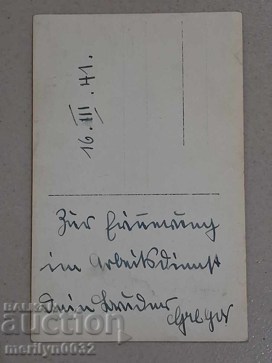 Δημοπρασία Φωτογραφία Γερμανού στρατιώτη WW2 Wehrmacht Τρίτο Ράιχ ΑΥΘΕΝΤΙΚΗ Δημοπρασία Φωτογραφία Γερμανού στρατιώτη WW2 Wehrmacht Τρίτο Ράιχ ΑΥΘΕΝΤΙΚΗ