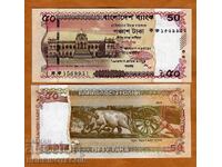 BANGLADESH BANGLADESH 50 emisiune 2025 NOU UNC