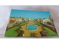 P K Kiev Expo de Realizări Avansate în Economia Națională 1976