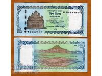 BANGLADESH 20 issue 2025 NEW UNC