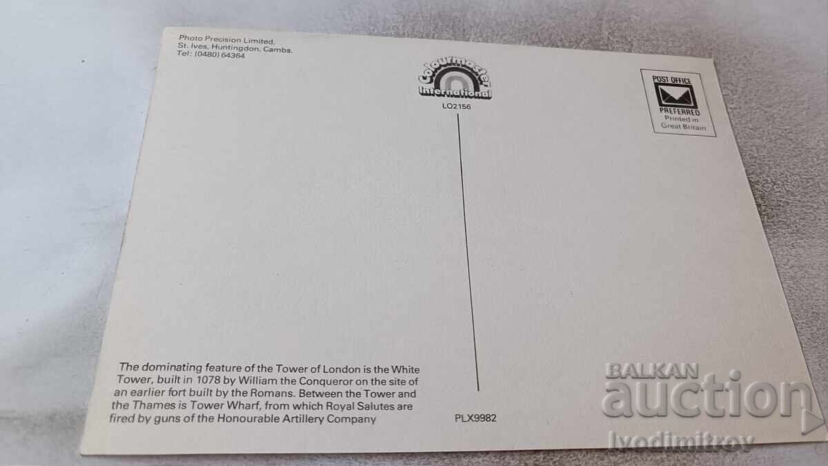 Postcard London The Tower of London with price 0.85 BGN | € 0.43 Postcard London The Tower of London with price 0.85 BGN | € 0.43