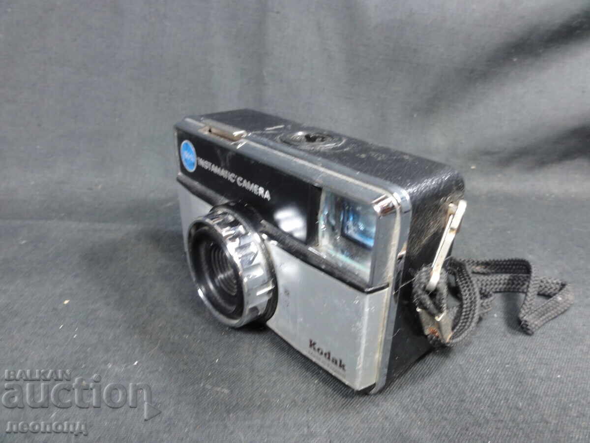 BZTS STAR RETRO FOTOAPARAT CU FILM KODAK INSTAMATIC CAMERA 155 cu preț 0.01 BGN | € 0.01 BZTS STAR RETRO FOTOAPARAT CU FILM KODAK INSTAMATIC CAMERA 155 cu preț 0.01 BGN | € 0.01