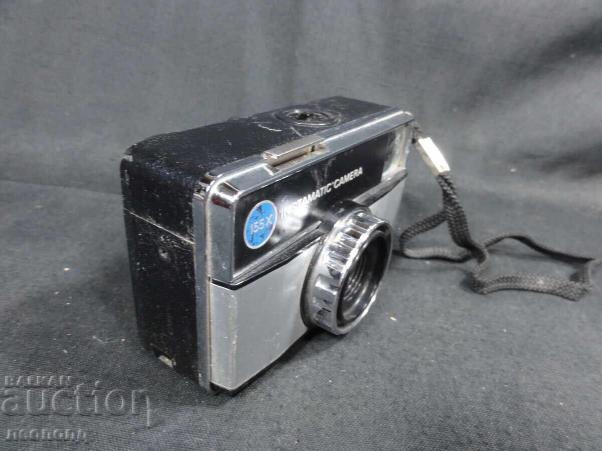 Licitație BZTS STAR RETRO FOTOAPARAT CU FILM KODAK INSTAMATIC CAMERA 155 Licitație BZTS STAR RETRO FOTOAPARAT CU FILM KODAK INSTAMATIC CAMERA 155