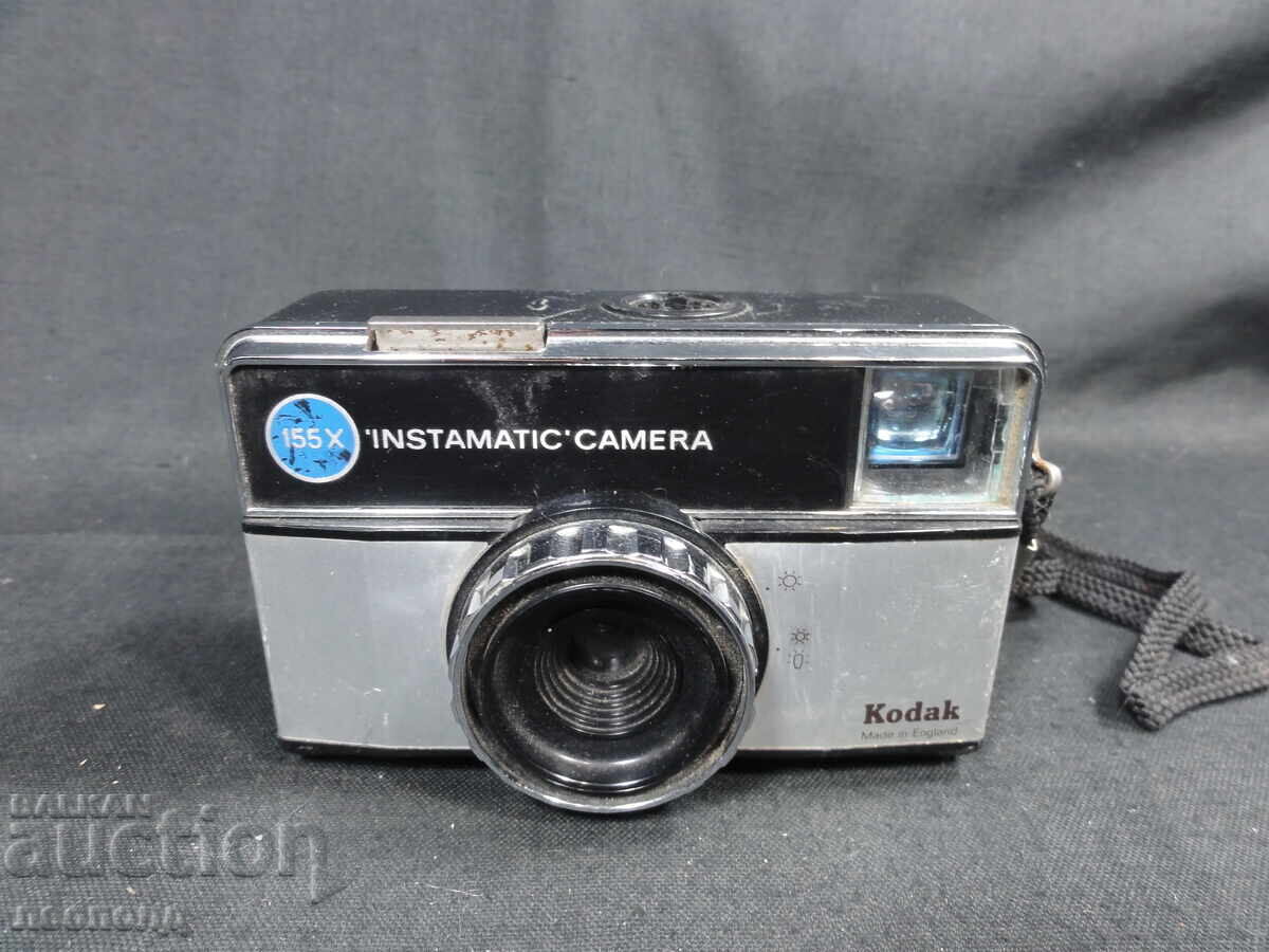 BZTS STAR RETRO FOTOAPARAT CU FILM KODAK INSTAMATIC CAMERA 155 BZTS STAR RETRO FOTOAPARAT CU FILM KODAK INSTAMATIC CAMERA 155