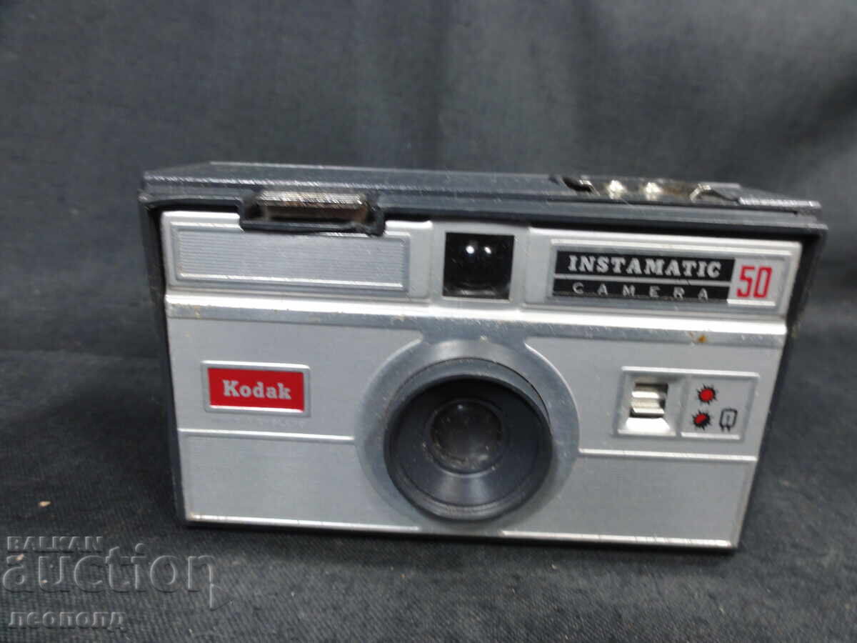 BZTS APARAT FOTO RETRO CU FILM KODAK INSTAMATIC 50 cu preț 0.01 BGN | € 0.01 BZTS APARAT FOTO RETRO CU FILM KODAK INSTAMATIC 50 cu preț 0.01 BGN | € 0.01