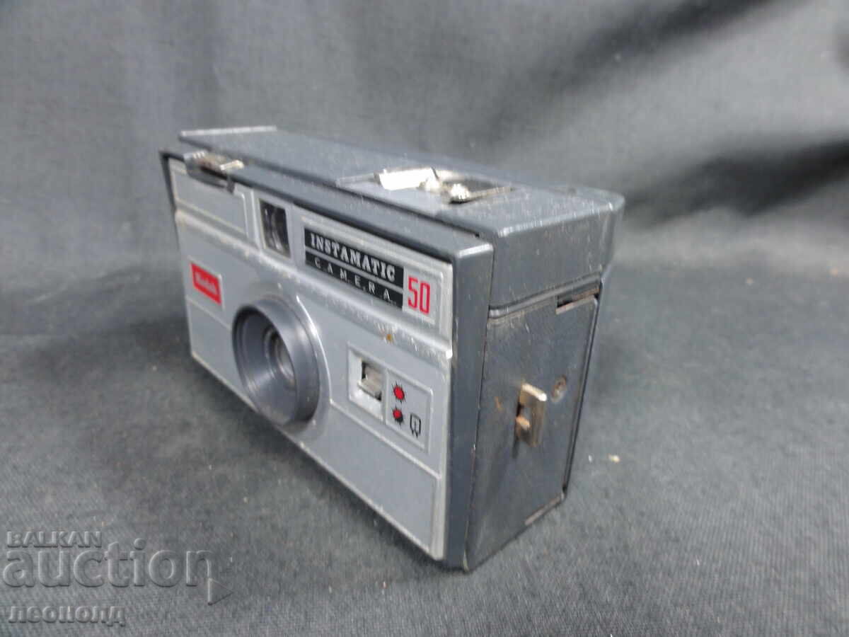 Licitație BZTS APARAT FOTO RETRO CU FILM KODAK INSTAMATIC 50 Licitație BZTS APARAT FOTO RETRO CU FILM KODAK INSTAMATIC 50