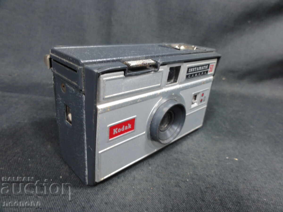 Livrarea BZTS APARAT FOTO RETRO CU FILM KODAK INSTAMATIC 50 Livrarea BZTS APARAT FOTO RETRO CU FILM KODAK INSTAMATIC 50
