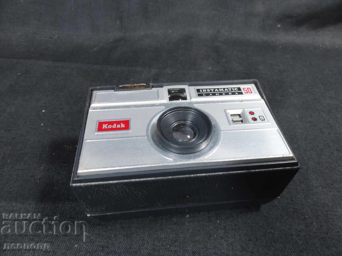 BZTS APARAT FOTO RETRO CU FILM KODAK INSTAMATIC 50 - 5 BZTS APARAT FOTO RETRO CU FILM KODAK INSTAMATIC 50 - 5