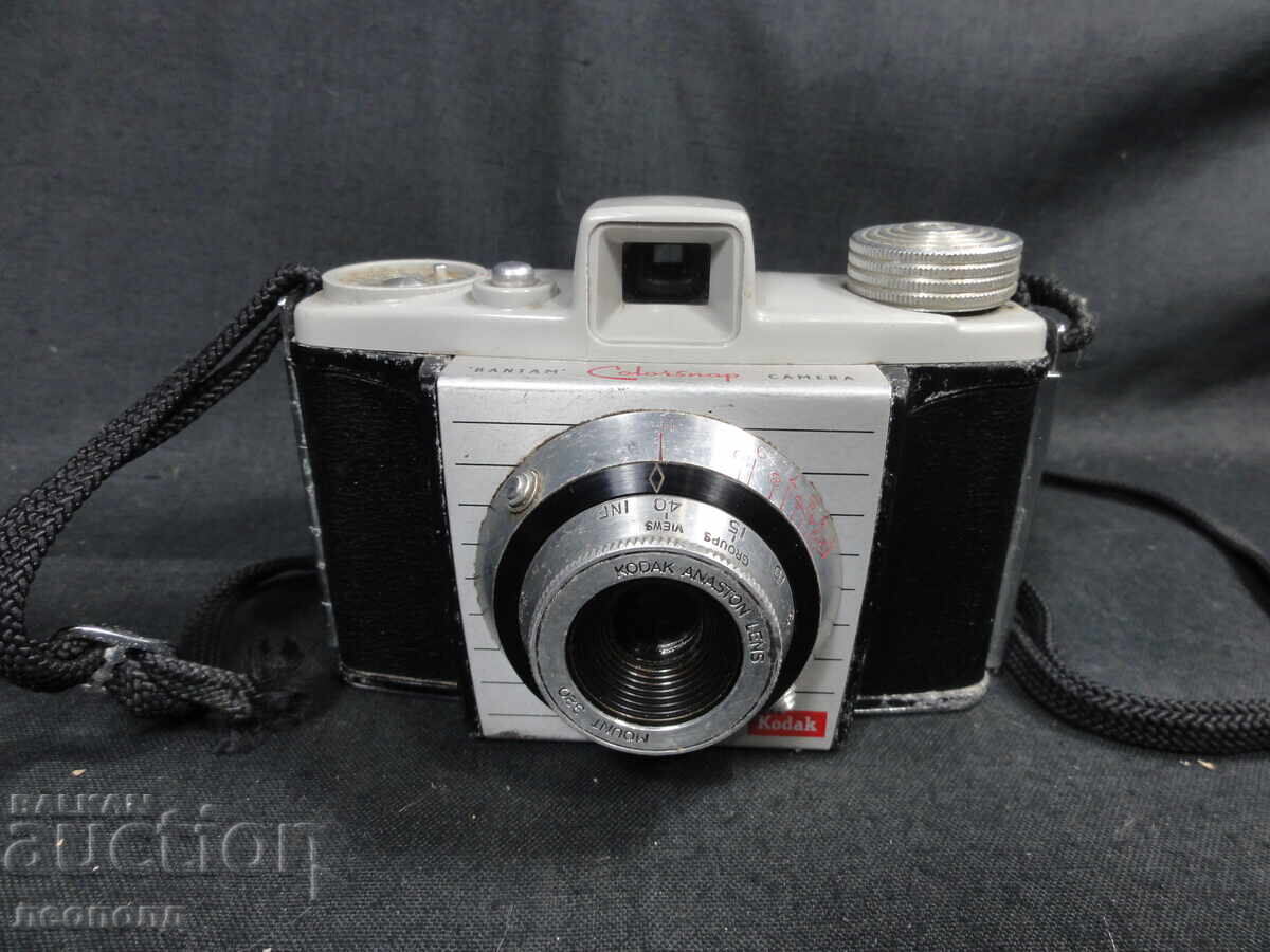 BZTS STAR RETRO APARAT FOTO CU FILM KODAK BANTAM COLORSNAP BZTS STAR RETRO APARAT FOTO CU FILM KODAK BANTAM COLORSNAP