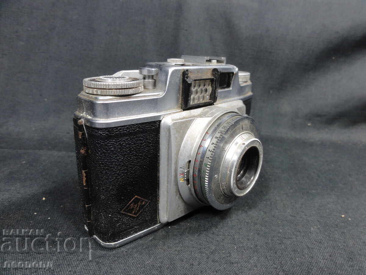 Licitație BZTS STAR RETRO FOTOAPARAT AGFA SILETTE-L Licitație BZTS STAR RETRO FOTOAPARAT AGFA SILETTE-L