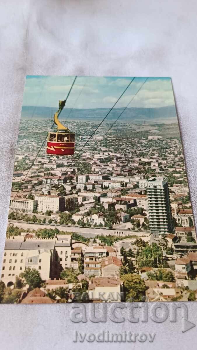 Postcard Tbilisi, Georgian SSR 1973 Postcard Tbilisi, Georgian SSR 1973