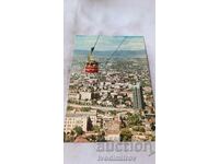 Ταχυδρομική κάρτα Τιφλίδα, Γεωργιανή ΣΣΔ 1973