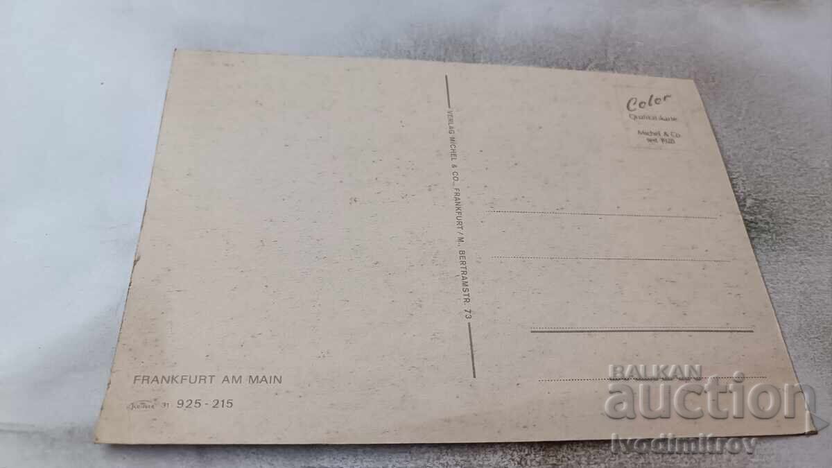 Καρτ ποστάλ Φρανκφούρτη στον Μάιν με τιμή 0.85 BGN | € 0.43 Καρτ ποστάλ Φρανκφούρτη στον Μάιν με τιμή 0.85 BGN | € 0.43