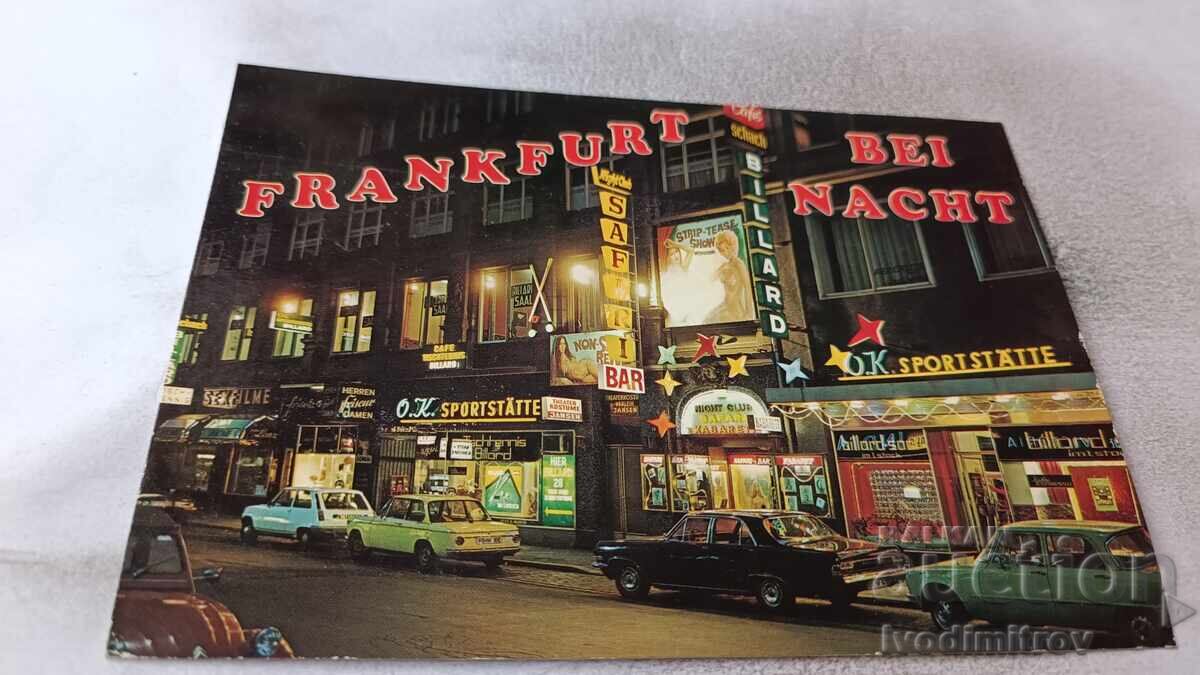 Καρτ ποστάλ Φρανκφούρτη στον Μάιν Καρτ ποστάλ Φρανκφούρτη στον Μάιν