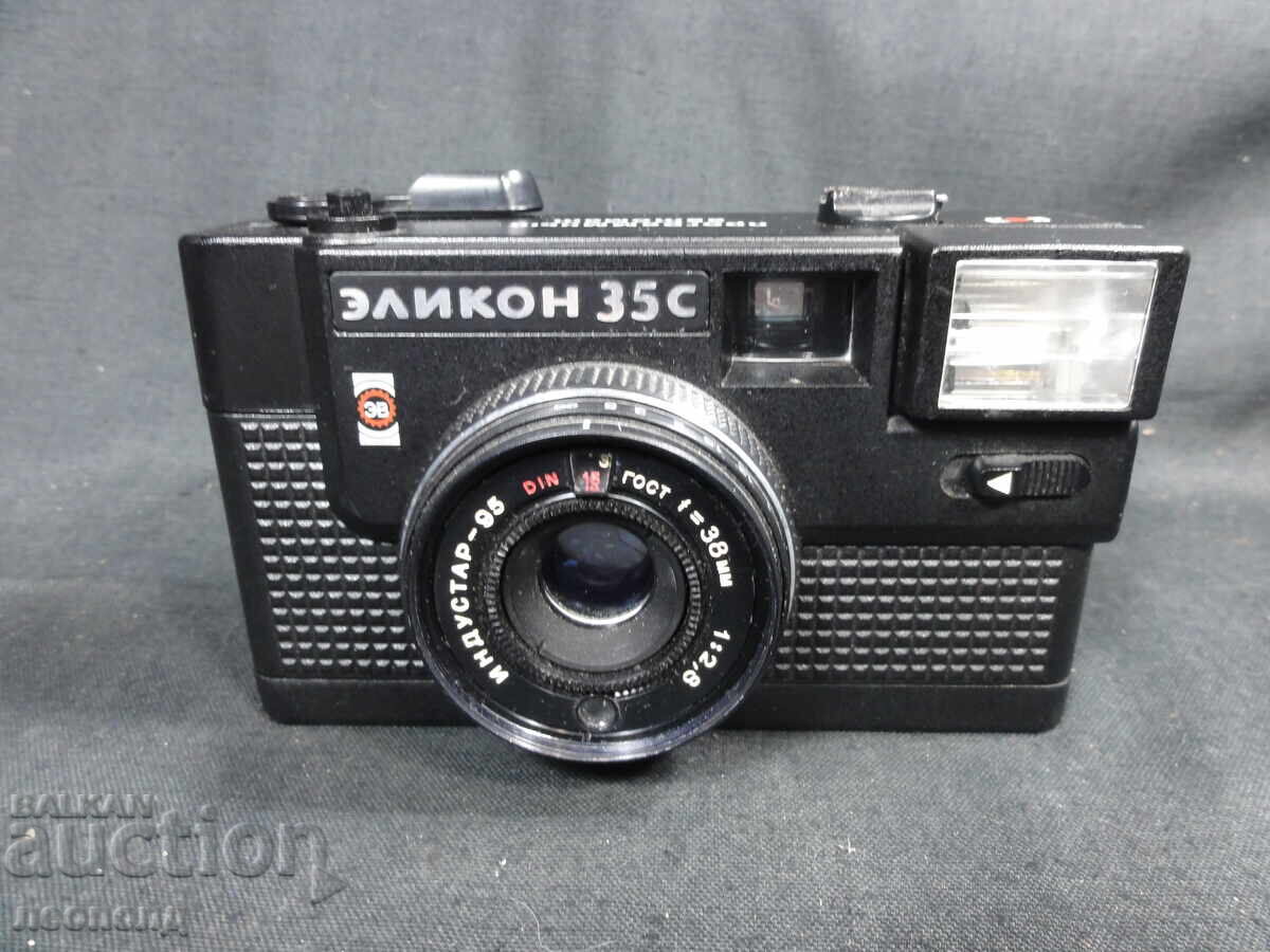 БЗЦ СТАР РЕТРО СОЦ СССР ЛЕНТОВ ФОТОАПАРАТ ЕЛИКОН 35 С с цена 0.01 лв. | € 0.01