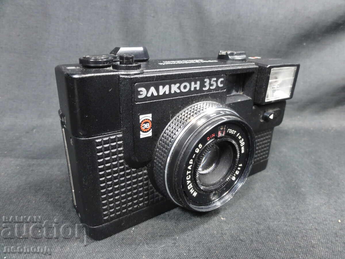 Доставка на БЗЦ СТАР РЕТРО СОЦ СССР ЛЕНТОВ ФОТОАПАРАТ ЕЛИКОН 35 С