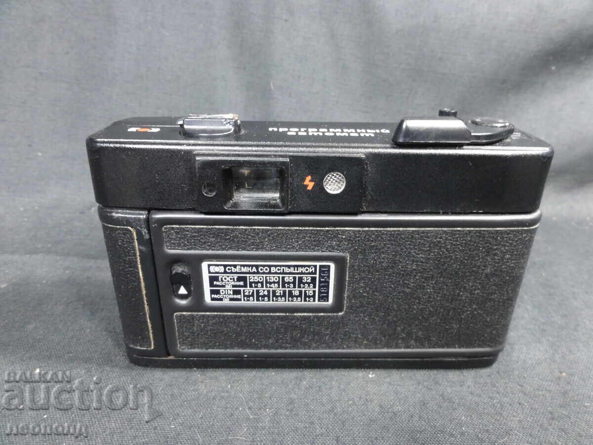 БЗЦ СТАР РЕТРО СОЦ СССР ЛЕНТОВ ФОТОАПАРАТ ЕЛИКОН 35 С - 7