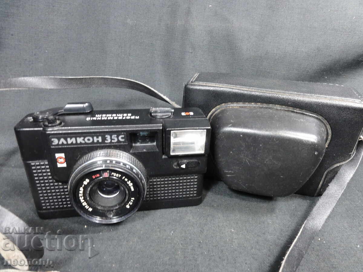 БЗЦ СТАР РЕТРО СОЦ СССР ЛЕНТОВ ФОТОАПАРАТ ЕЛИКОН 35 С