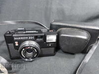 BZTS ΣΤΑΡ ΡΕΤΡΟ ΣΟΣ ΣΣΣΡ ΛΕΝΤΩΦ ΦΩΤΟΜΗΧΑΝΗ ΕΛΙΚΟΝ 35 Σ