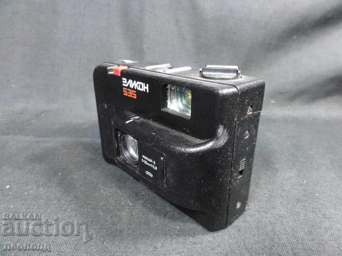 BZTS STAR RETRO SOCIALIST USSR LENS CAMERA ELIKON 535 with price 0.01 BGN | € 0.01 BZTS STAR RETRO SOCIALIST USSR LENS CAMERA ELIKON 535 with price 0.01 BGN | € 0.01