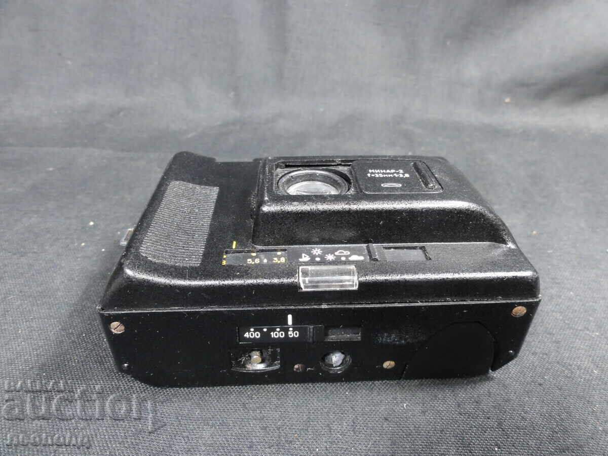 Delivery of BZTS STAR RETRO SOCIALIST USSR LENS CAMERA ELIKON 535 Delivery of BZTS STAR RETRO SOCIALIST USSR LENS CAMERA ELIKON 535