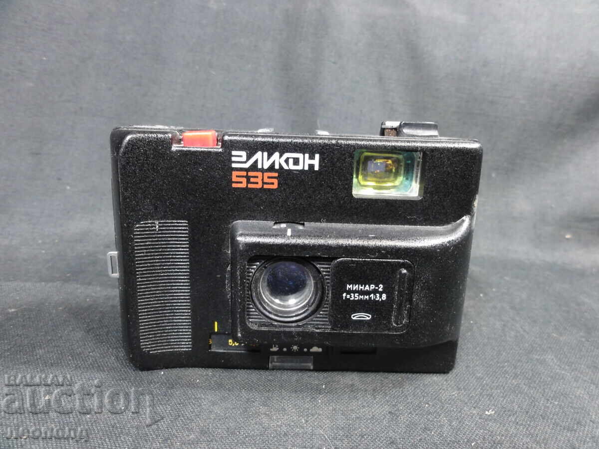 BZTS STAR RETRO SOCIALIST USSR LENS CAMERA ELIKON 535 BZTS STAR RETRO SOCIALIST USSR LENS CAMERA ELIKON 535