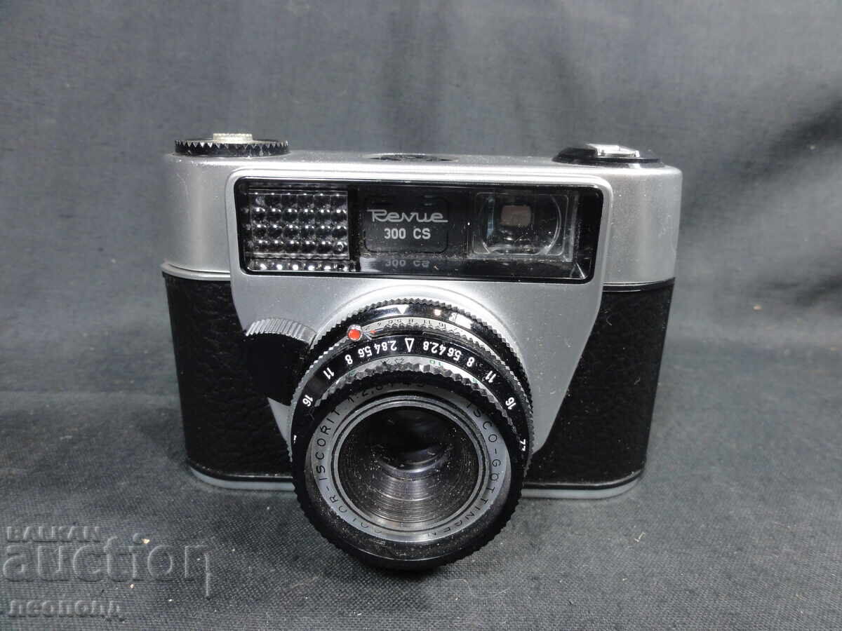 BZTs STAR RETRO FILM CAMERA REVUE 300 CS BZTs STAR RETRO FILM CAMERA REVUE 300 CS