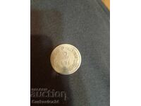 Стара монета