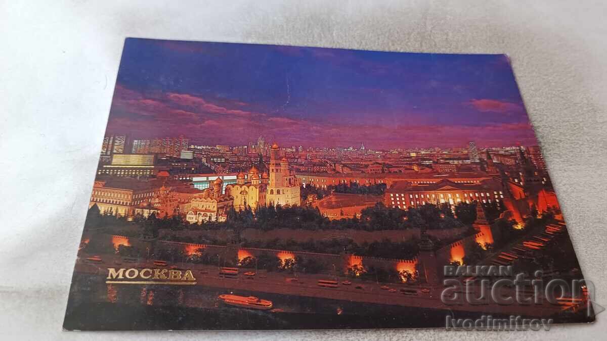 Π Κ Μόσχα Θέα στο Κρεμλίνο από την πλευρά του ποταμού Μόσχα 1983 Π Κ Μόσχα Θέα στο Κρεμλίνο από την πλευρά του ποταμού Μόσχα 1983