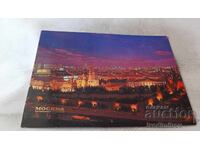 Π Κ Μόσχα Θέα στο Κρεμλίνο από την πλευρά του ποταμού Μόσχα 1983