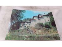 Ταχυδρομική κάρτα Shiroka lŭka Σουβορόφσκι konak 1979