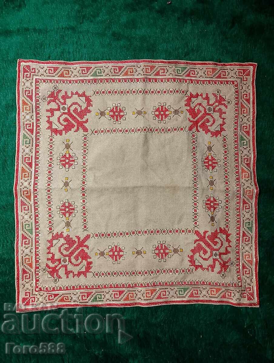 Μικρό κάλυμμα 2 Μικρό κάλυμμα 2