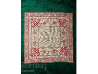 Μικρό κάλυμμα 2