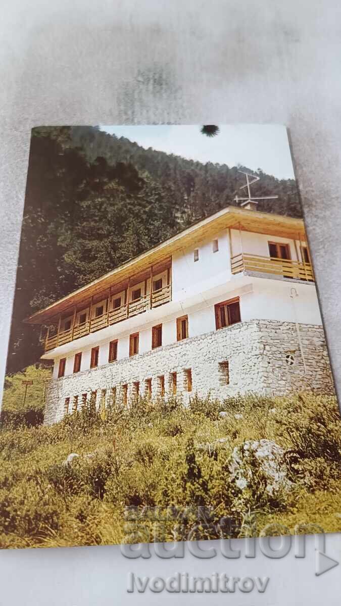 Postcard Pirin Yavorov Chalet 1986 Postcard Pirin Yavorov Chalet 1986
