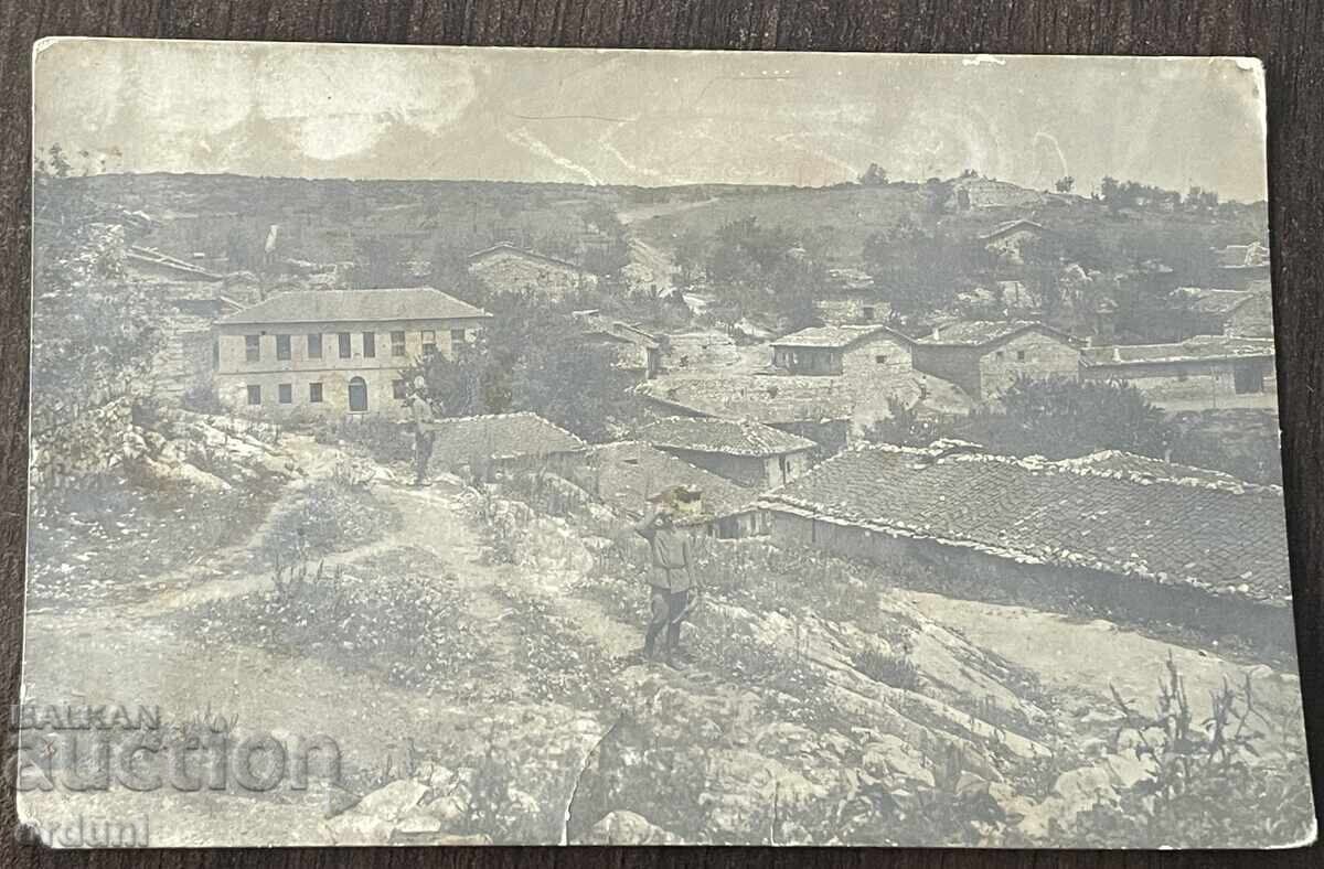 5213 Kingdom of Bulgaria Military Cemetery of the 49th Regiment, Huma Village 5213 Kingdom of Bulgaria Military Cemetery of the 49th Regiment, Huma Village