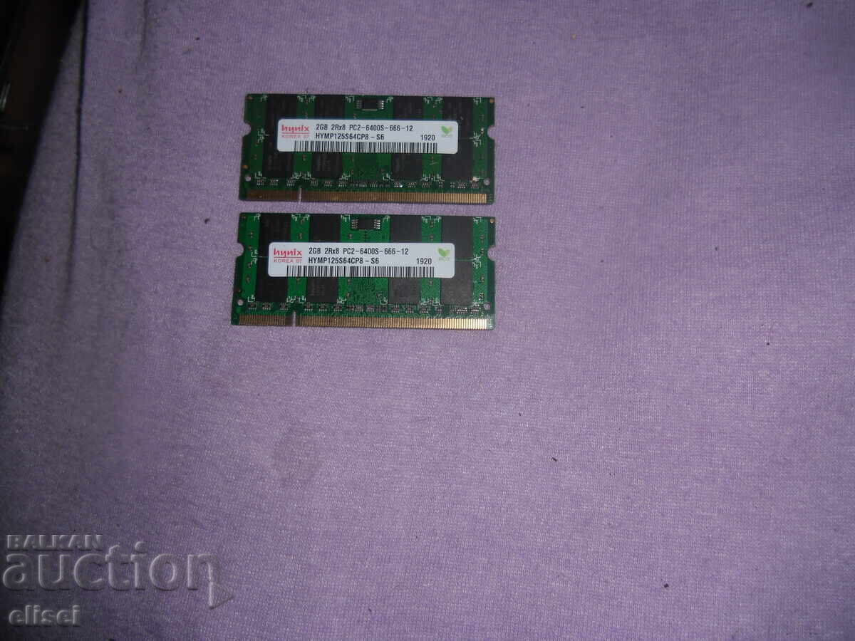 148. RAM for laptop DDR2 800 MHz, PC2-6400, 2GB, Hynix. Kit of 2 pieces