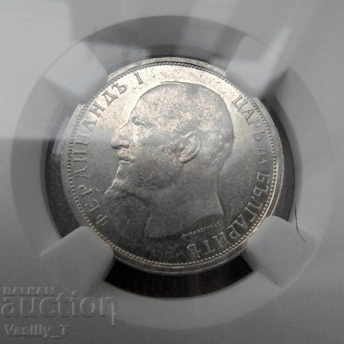 Από 1 lev! 1 lev 1913 godina MS60 na NGC - 5 Από 1 lev! 1 lev 1913 godina MS60 na NGC - 5