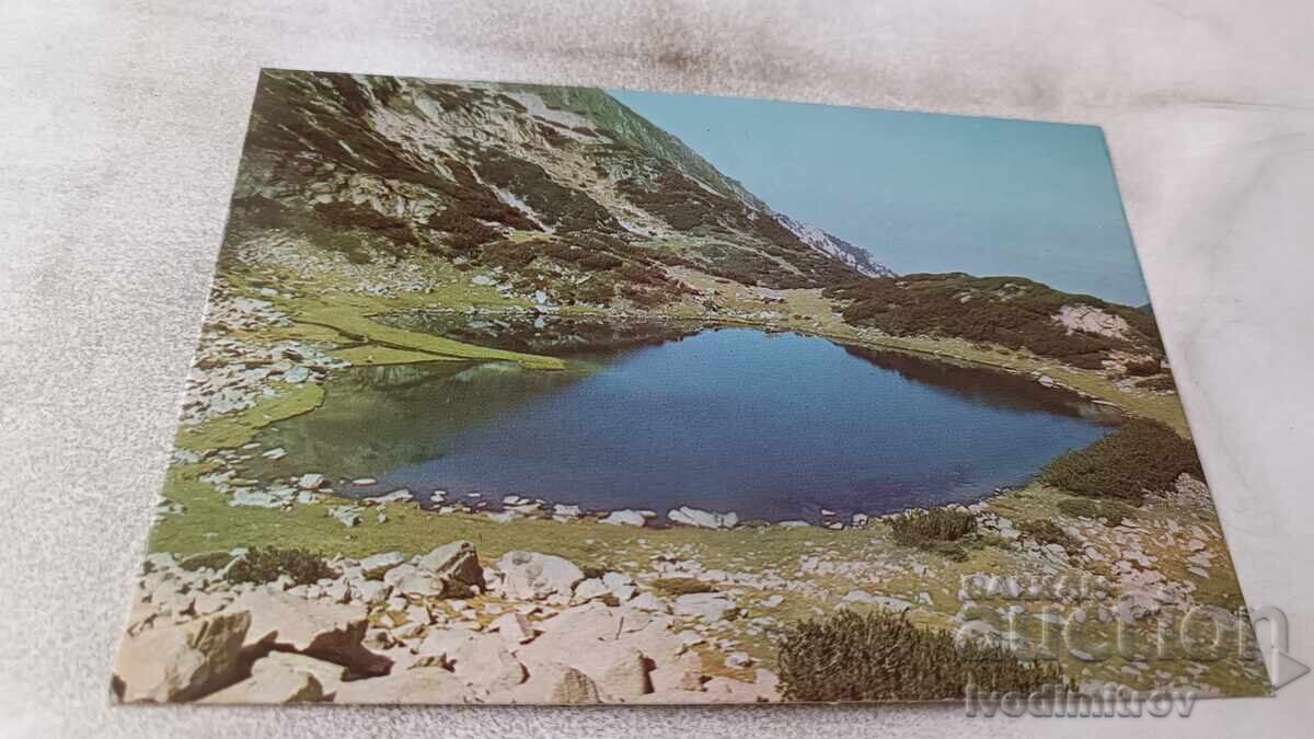 Ταχυδρομική κάρτα Πιρίν Μουράτοβο Εζερο 1987 Ταχυδρομική κάρτα Πιρίν Μουράτοβο Εζερο 1987