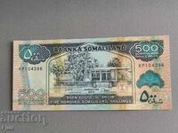 Банкнота - Сомалиленд - 500 шилинга UNC | 2011г.