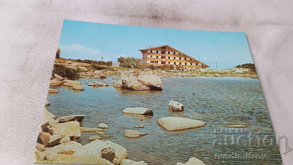 Ταχυδρομική κάρτα Πιρίν Χίzha Μπεζμπόγκ 1988 Ταχυδρομική κάρτα Πιρίν Χίzha Μπεζμπόγκ 1988