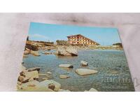 Carte poștală Pirin Cabana Bezbog 1988