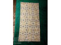 Малка покривка 3