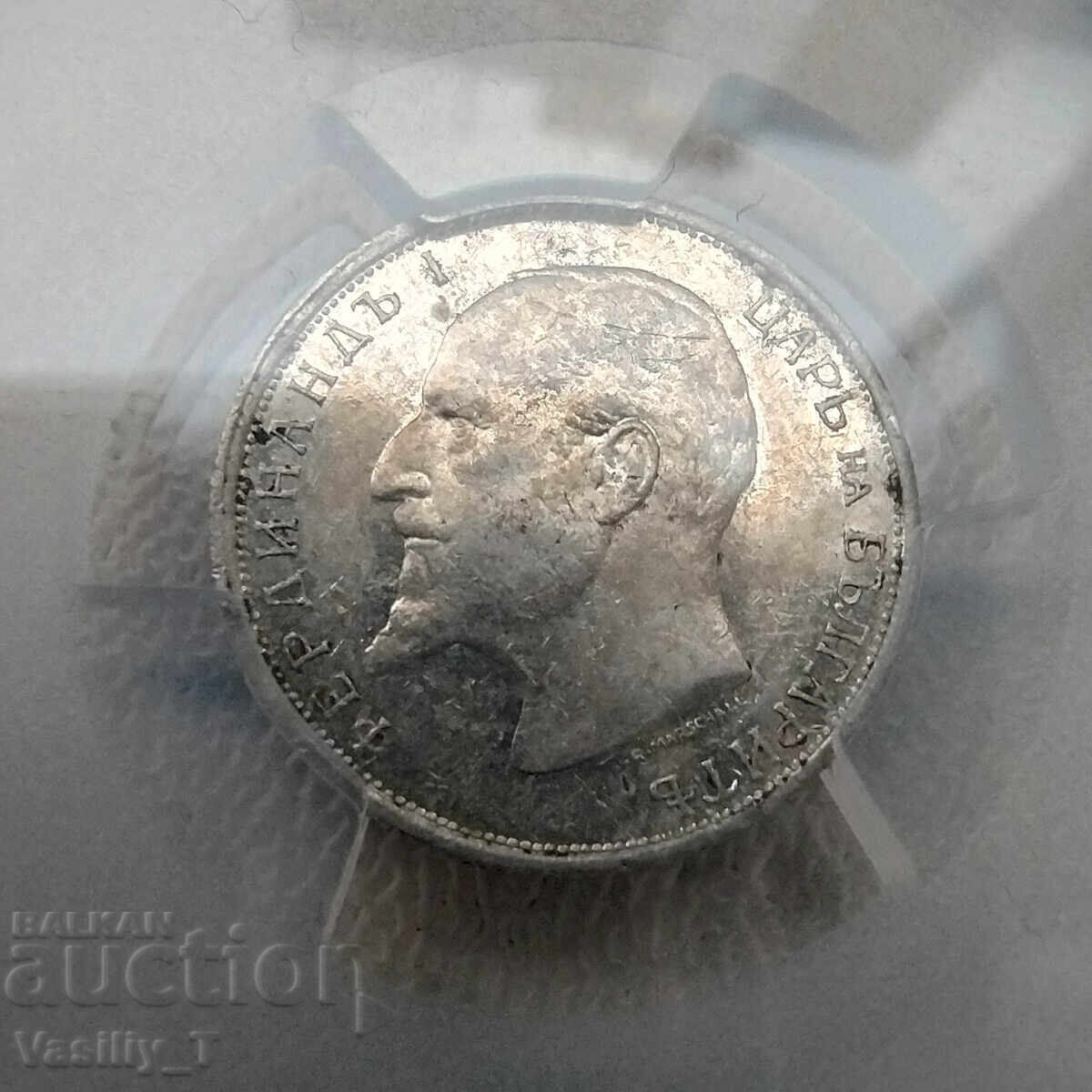 От 1 лев! 50 стотинки 1912 година AU55 на PCGS - 5 От 1 лев! 50 стотинки 1912 година AU55 на PCGS - 5