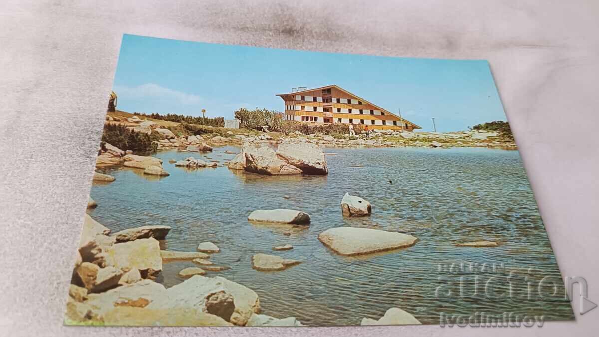 Ταχυδρομική κάρτα Πιρίν Χίzha Μπεζμπόγκ 1988 Ταχυδρομική κάρτα Πιρίν Χίzha Μπεζμπόγκ 1988