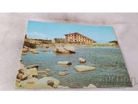 Carte poștală Pirin Cabana Bezbog 1988