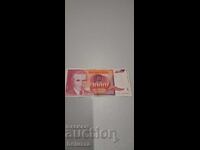 1000 de dinari Iugoslavia