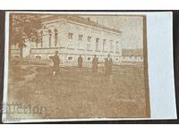 5220 Kingdom of Bulgaria 3rd Local Military Hospital Wounded Soldiers