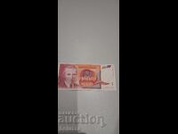 1000 de dinari Iugoslavia