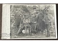 5221 Kingdom of Bulgaria soldiers and officers Officer member of IMRO